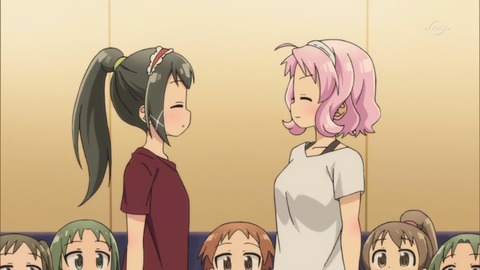 285