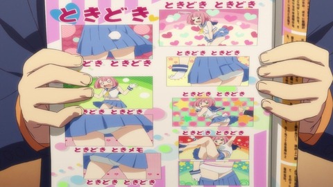 514