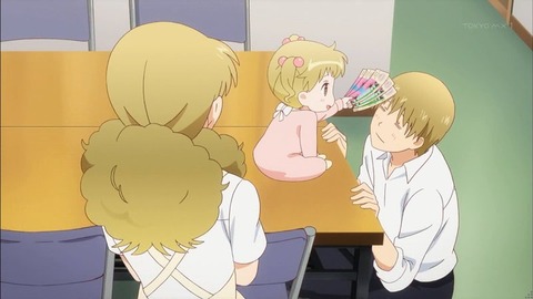 373