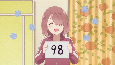 (376)