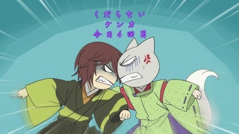 376