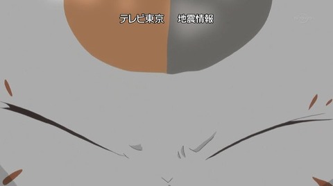 97