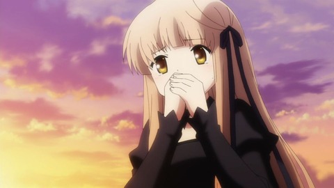 423