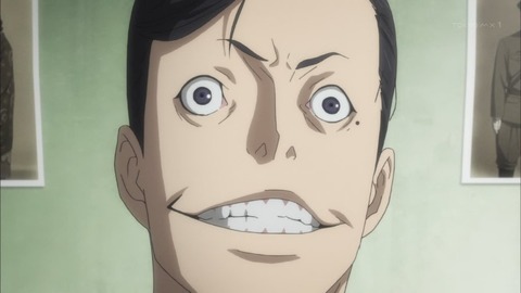 398
