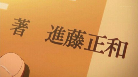 345