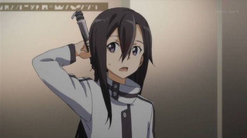 341
