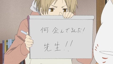 169
