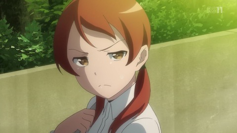 378