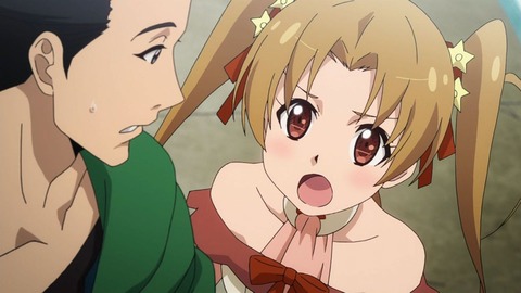 123
