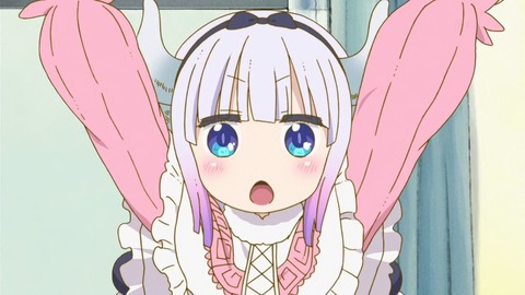 239
