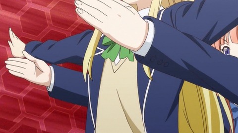 234