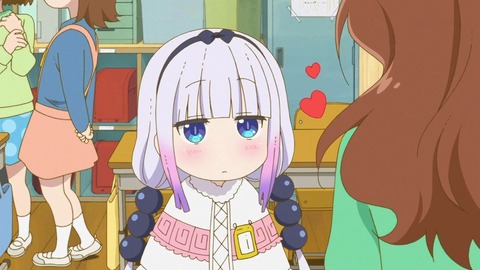 197
