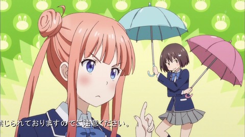 457