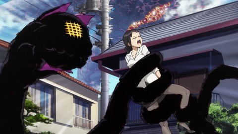 543