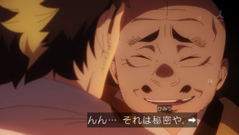163