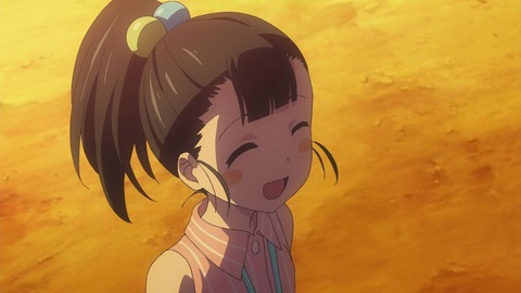 105