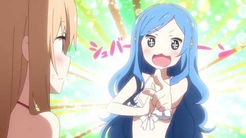 253
