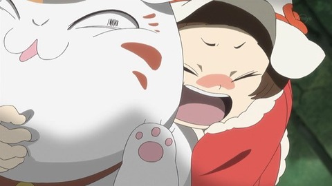 79