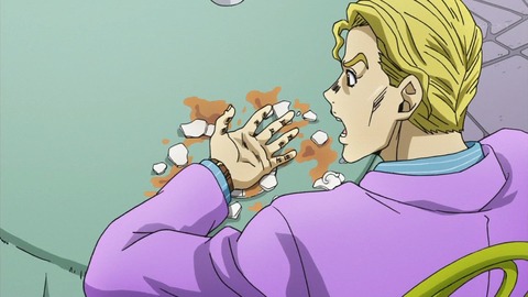 143