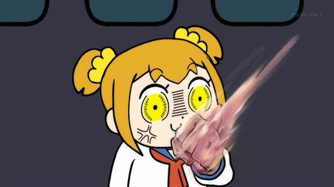 (390)
