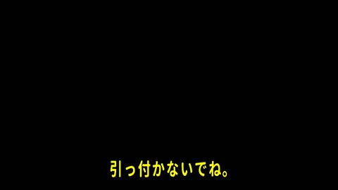 97