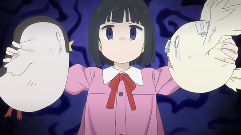 44