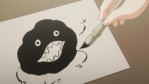 256