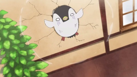 315