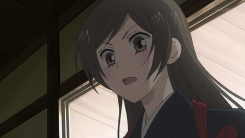 142