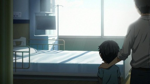 241
