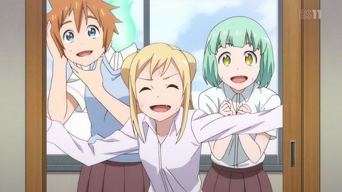 367