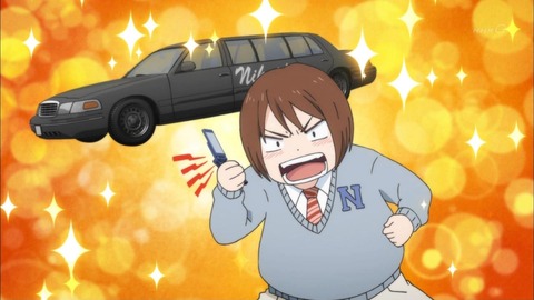 188