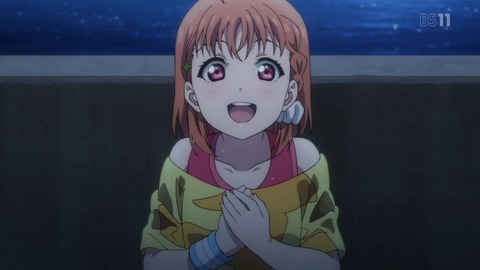 496