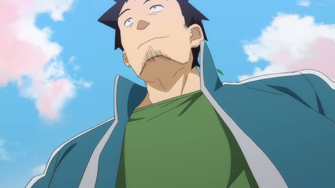 234