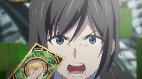 117
