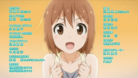 211