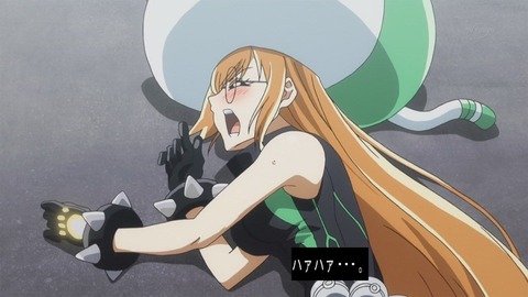 193