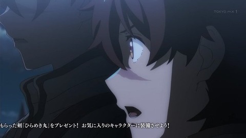 82