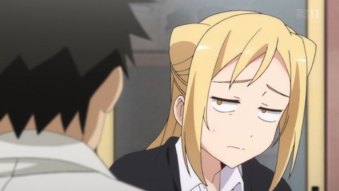 464