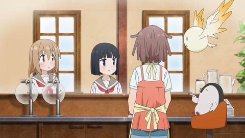 117