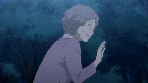 186