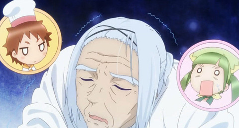 308