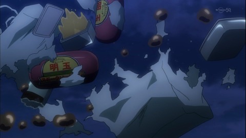 181