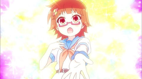 119