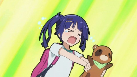 428