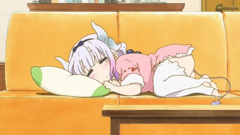209