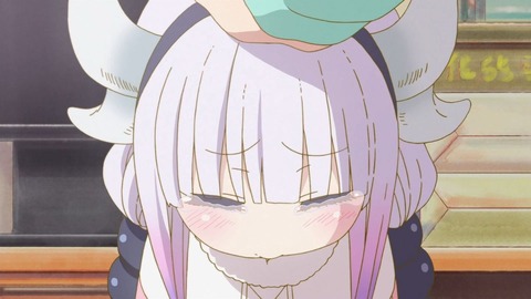 234