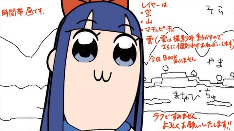 (279)