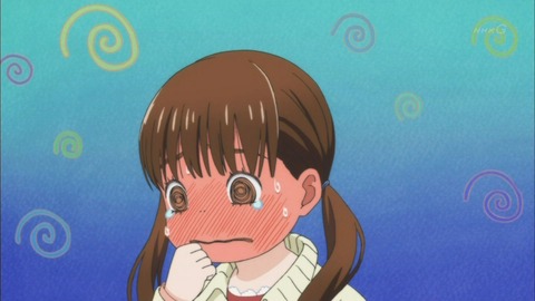 366