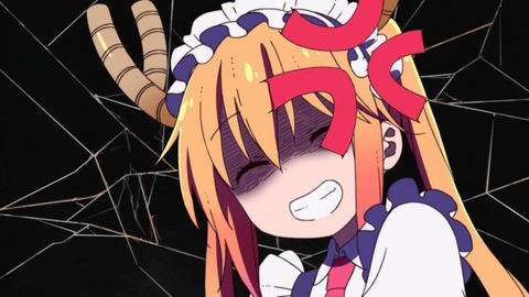 227